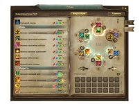 2026-04-17_19-52-23-no-bg-preview (carve.photos).png